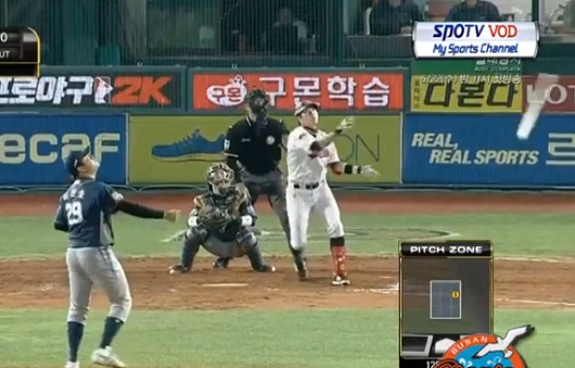 Korean bat flip